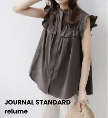 JOURNAL STANDARD relume 프릴 슬리브리스 블라우스