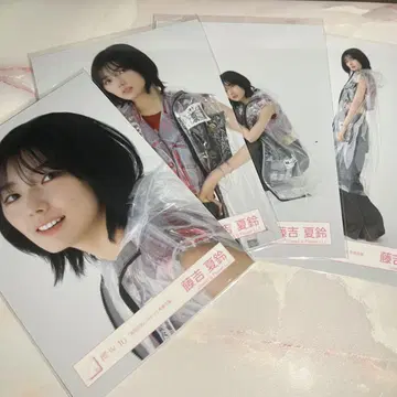 사쿠라자카46 후지요시 카린 승인 욕구 재킷 사진 컴프