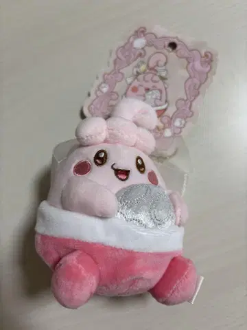펌프쿠 봉제 인형 부활절 포켓몬 센터 한정판