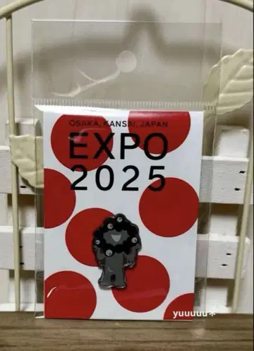 엑스포 믹미쿠 핀 배지 흑백 블랙 새상품 EXPO2025