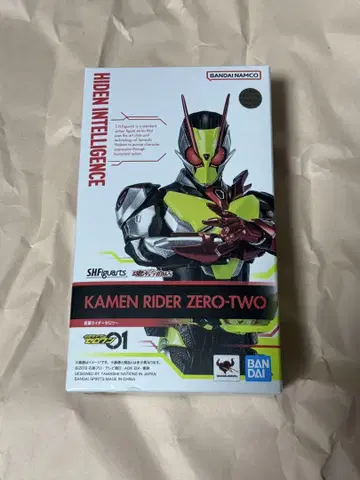 S.H.Figuarts 가면라이더 제로투