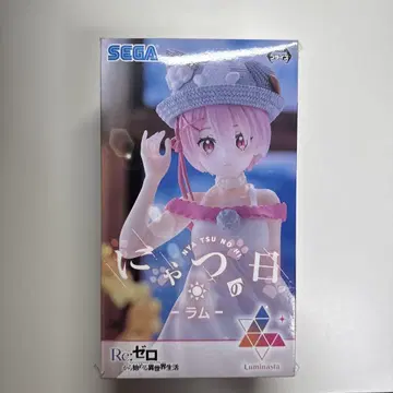 SEGA Luminasta 라무 여름의 날 피규어