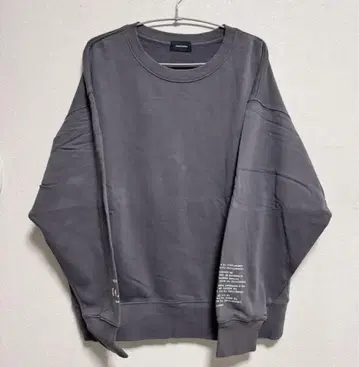 사카낙션 어댑터 트레이닝복 UNISEX