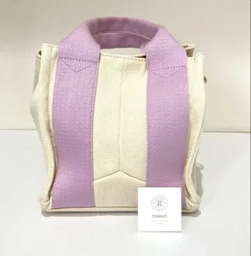 russet 러셋 도비 캔버스 핸드백 퍼플