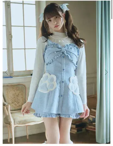 앙크루즈 고양이 프린세스 셋업 스카이블루