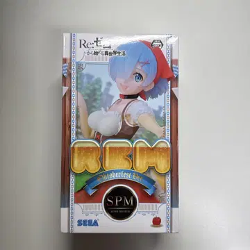 Re:제로 렘 Oktoberfest Ver. 피규어