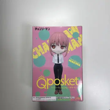 Qposket 체인소 맨 마키마 피규어