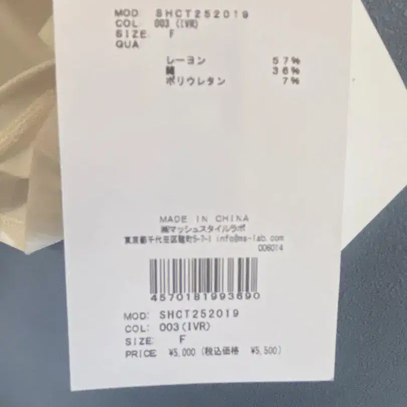 7번째 상품 이미지