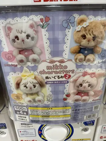 mlkko 캐릭터