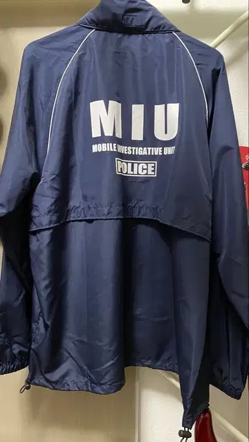 MIU404 점퍼, 기타 굿즈 세트