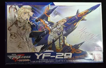 YF-29 1/100 2종 세트 셰릴 마킹 포함