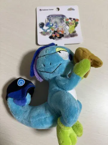 지메레온 봉제 인형 포켓몬 센터
