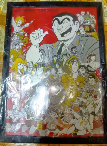 코치카메 포스터 미개봉  완다 당첨 상품