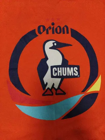 CHUMS 오리온 맥주 티셔츠 2XL 오렌지 완판 레어