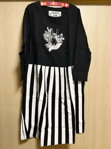 요양원 긴팔 원피스 토끼 Deity's watchdog