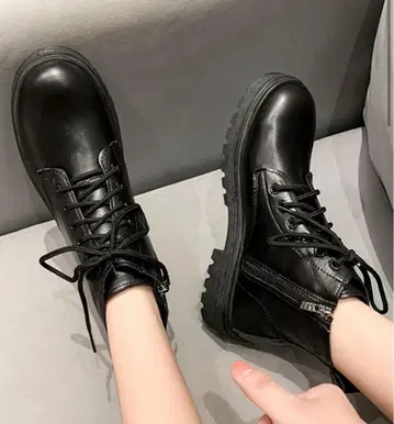 부츠
