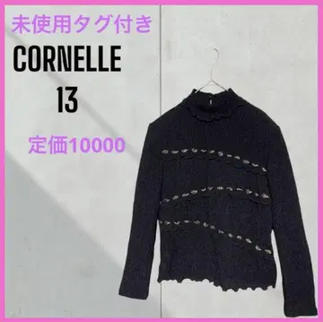 [CFRNEILLE] 미사용 택 포함 터틀넥 긴팔 티셔츠 블랙