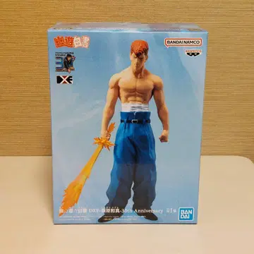 쿠와바라 카즈마 DXF 피규어