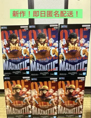 원피스 MAXIMATIC SPECIAL 몽키 D. 루피 6개 세트
