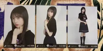 야다 모에카 13th 바스라 라이브 T 컴프