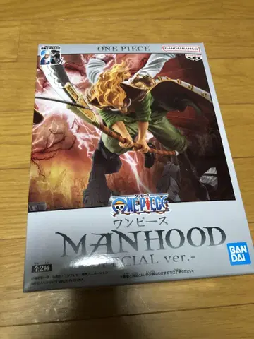 에드워드 뉴게이트 흰 수염 MANHOOD SPECIAL ver. 피규어