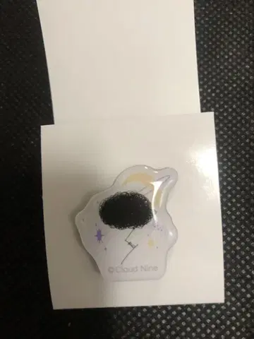 클라우드 나인 파크 핀즈 나가스파 여우리