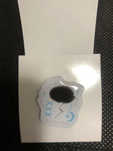 클라우드 나인 파크 핀즈 나가스파 MiMi