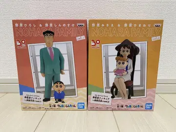 크레용 신짱(짱구는 못말려(크레용 신짱)) 피규어