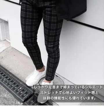 베린다(belinda) 슬랙스 팬츠