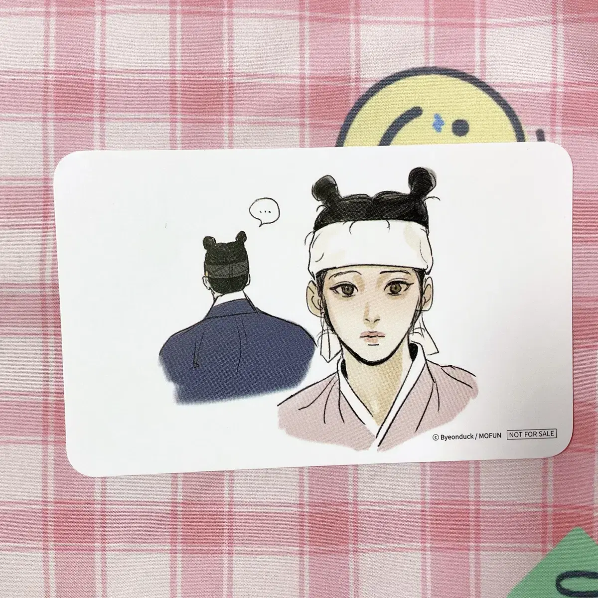 야화첩 모펀 포토카드