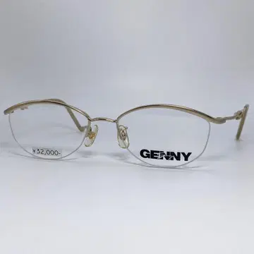 GENNY 5001/1 빈티지 안경 프레임