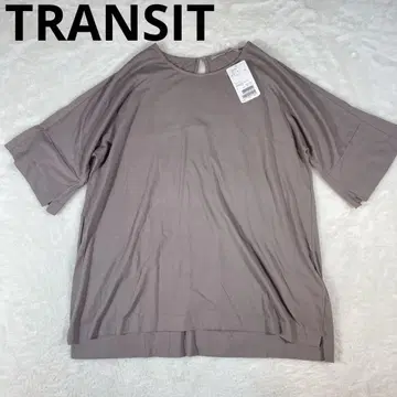 택 포함 새상품 TRANSIT PAR SUCH 트랜짓 파서치 티셔츠
