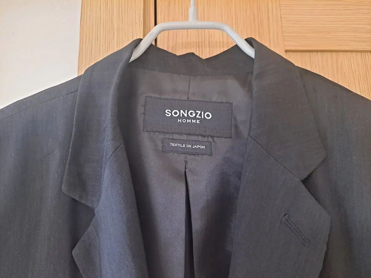 (100) Songzio Embroidered Summer Jacket