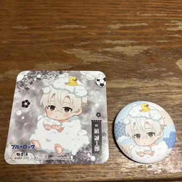 극락탕 블루 록 나기 세이시로 캔뱃지 코스터