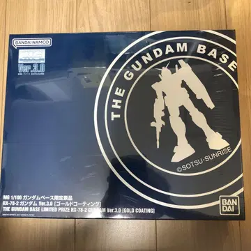 MG RX-78-2 건담 Ver.3.0 (골드 코팅)