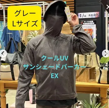 새상품 워크맨 쿨 UV 선쉐이드 후드티 EX
