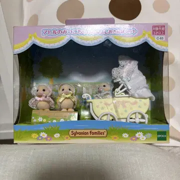 실바니안 패밀리 오리 미쓰고짱 나카요시 산책 세트