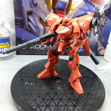 HG 가베라 테트라