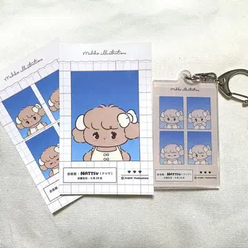 증명 사진 스티커 아크릴 키링 너트