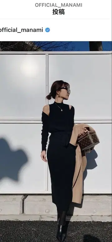 새상품급 eimyistoire 원피스 가디건 세트