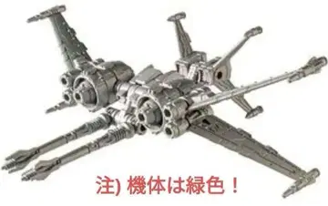 Mech Fans Toy 컴뱃 크로스 셉터 다이아클론 KO판