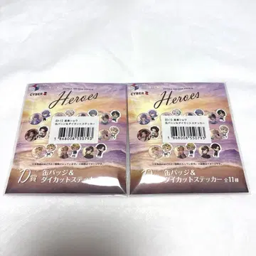 별의 인도 쇼 니지산지 HEROES 우미노이에 캔뱃지 & 다이 컷 스티커