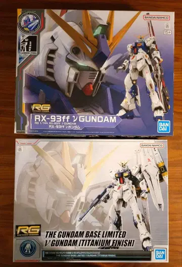 RG 뉴 건담 티타늄 피니쉬 & RG RX-93ff 뉴 건담