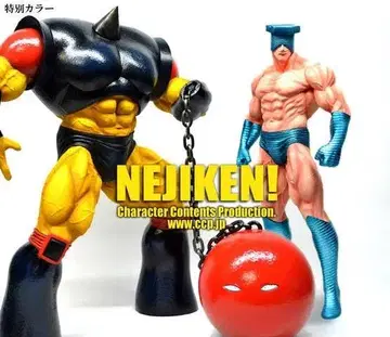 근육맨 ccp 켄다맨 스크류 키드