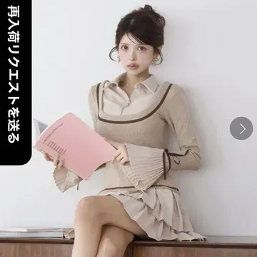 Randy 비쥬 프레피 원피스