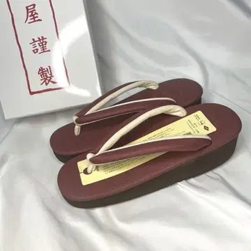 미사용 새상품 카렌 브로소 카페 조리 정품 와인 레드 L 사이즈