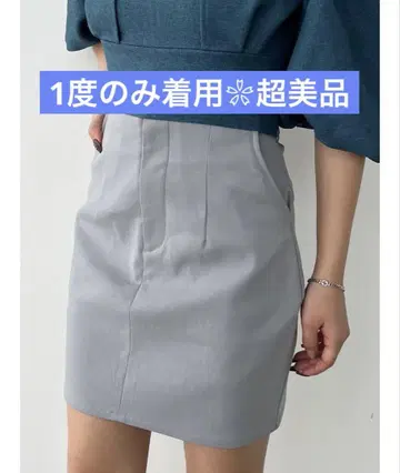 스트레치 하이 웨스트 스커트 EMODA 그레이 S