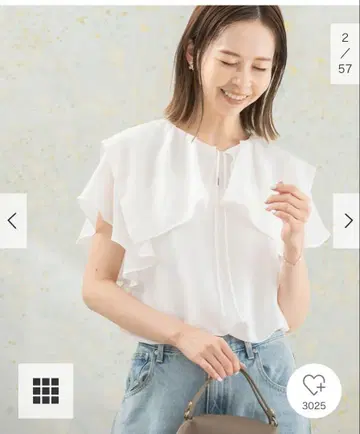 새상품 ROSSO 이지케어 프릴 블라우스 이번 시즌 완판템