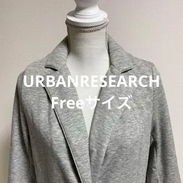 URBAN RESEARCH 그레이 맨투맨 테일러드 자켓