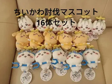 치이카와 토벌 마스코트 전 3종 세트 토끼 하치와레 묶음 판매 16개